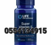Life Extension Super Vitamin E 268mg