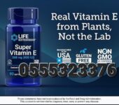 Life Extension Super Vitamin E 268mg