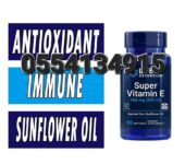 Life Extension Super Vitamin E 268mg