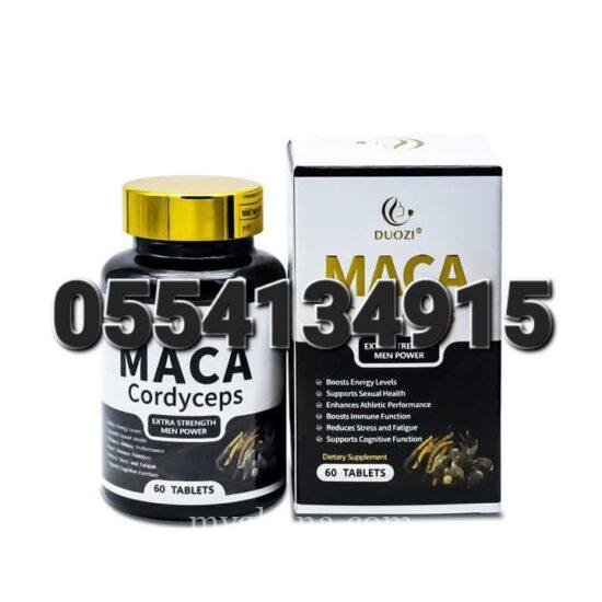 Douzi Maca Cordyceps
