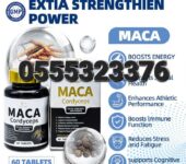 Douzi Maca Cordyceps