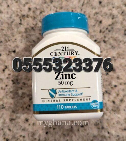 21st Century Zinc 50mg
