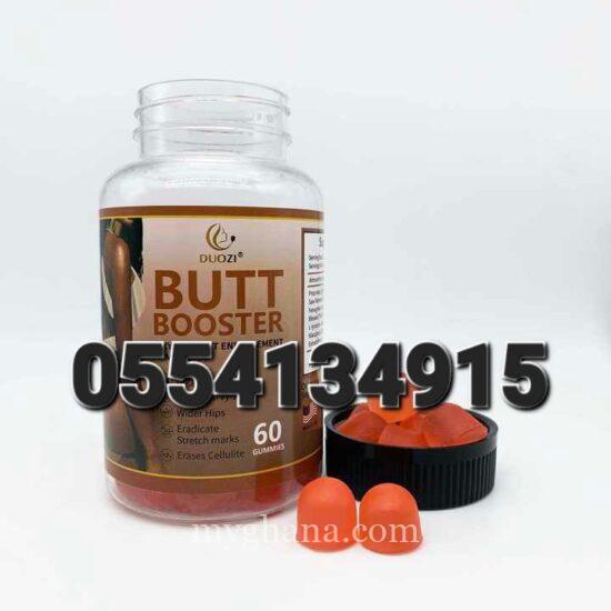 Butt Booster Gummies