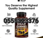 New Leaf Shilajit Gummies
