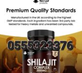 Shilajit, Ashwagandha, Lions Mane Capsules