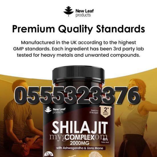Shilajit, Ashwagandha, Lions Mane Capsules