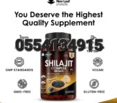 Shilajit, Ashwagandha, Lions Mane Capsules