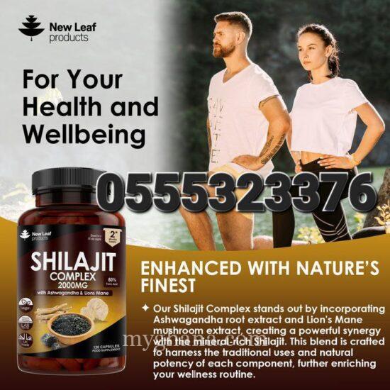 Shilajit, Ashwagandha, Lions Mane Capsules