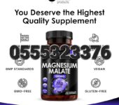 Magnesium Malate Capsules