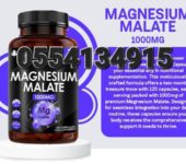 Magnesium Malate Capsules