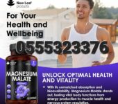 Magnesium Malate Capsules