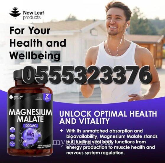 Magnesium Malate Capsules