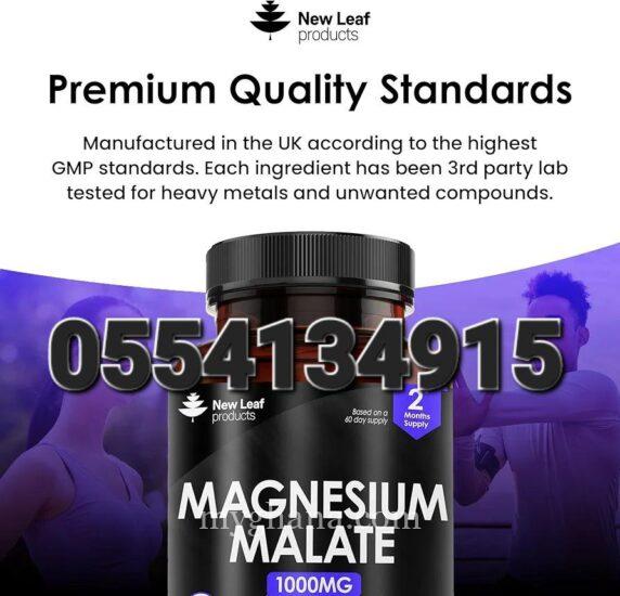 Magnesium Malate Capsules