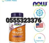 Now Foods Magnesium L-Threonate