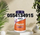 Now Foods Magnesium L-Threonate
