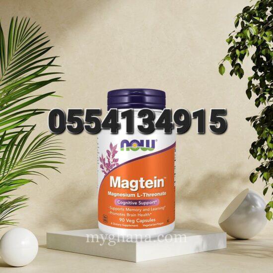 Now Foods Magnesium L-Threonate