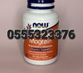Now Foods Magnesium L-Threonate