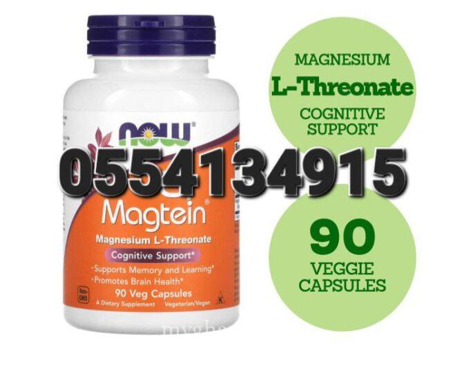 Now Foods Magnesium L-Threonate