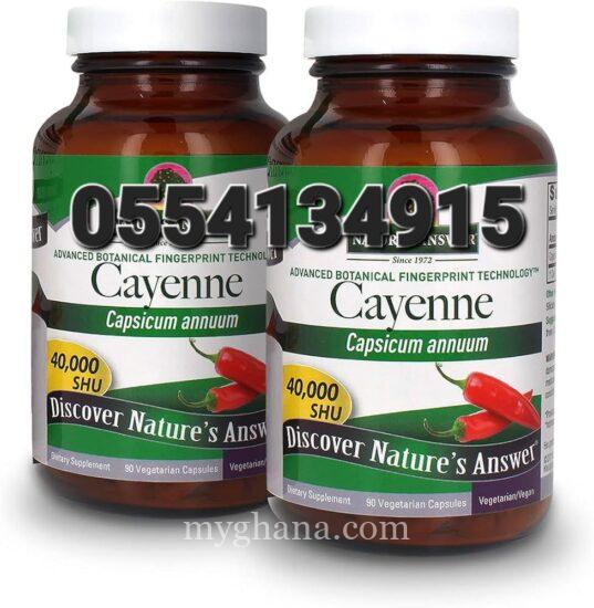 Natures Answer Cayenne Pepper