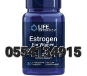 Estrogen For Women
