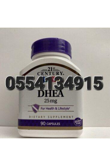 21st Century DHEA