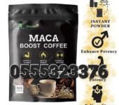 Maca Boost Coffee
