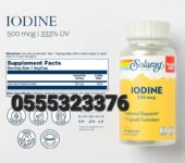 Iodine 500mg Supplements