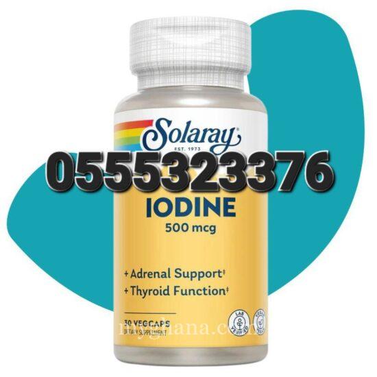 Iodine 500mg Supplements