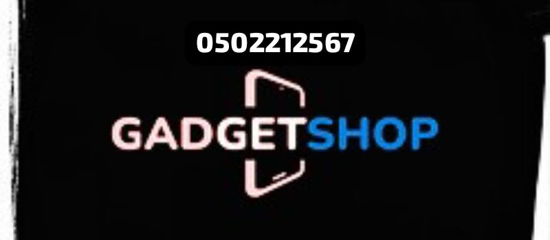 Store Banner