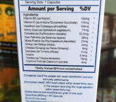 Vimax Male Virility Enhancement – 0244354701