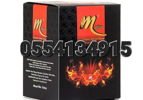 Store Banner