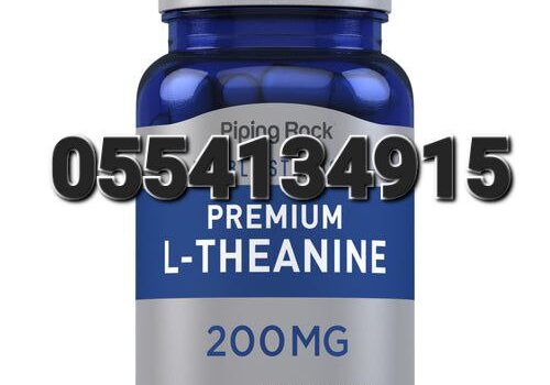 Store Banner