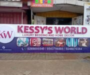 Store Logo