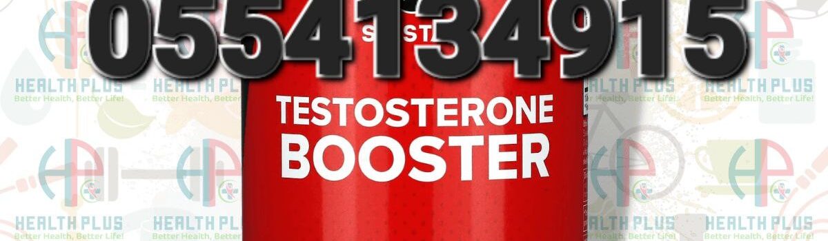 Store Banner