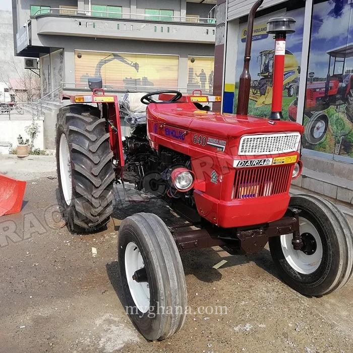 New Holland Tractors for Sale in Ghana