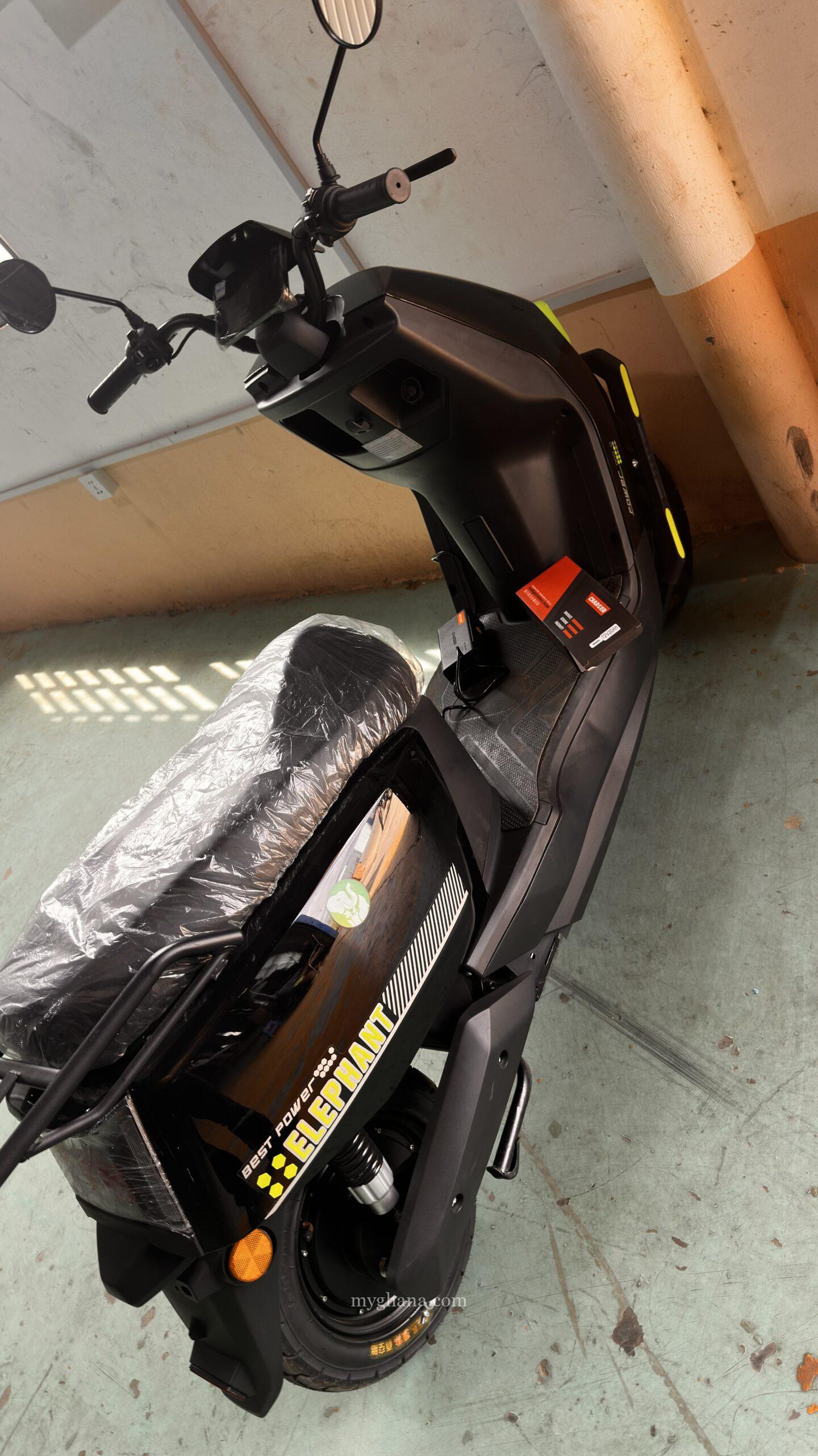 Electric scooter