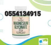 Magnesium Glycinate 400mg 90 Capsules