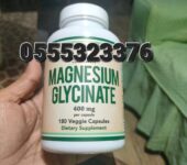 Magnesium Glycinate 400mg 90 Capsules