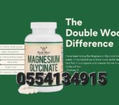 Magnesium Glycinate 400mg 90 Capsules