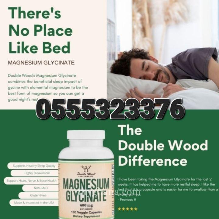 Magnesium Glycinate 400mg 90 Capsules