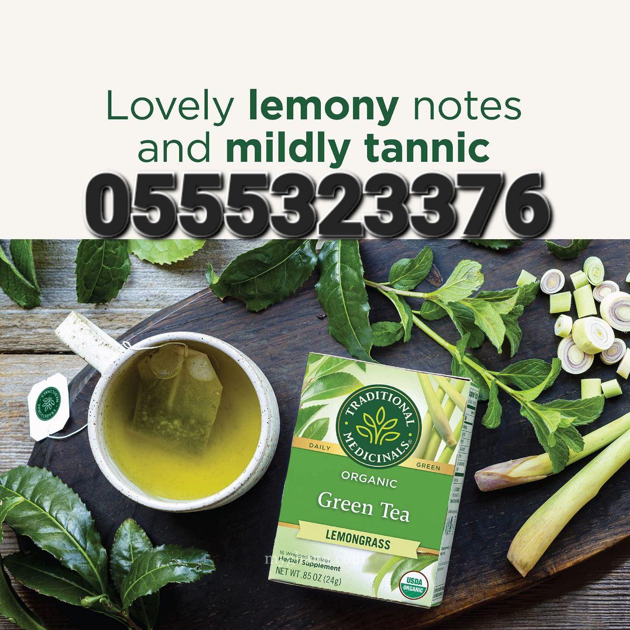 Traditional Medicinal Organic Green Tea