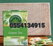 Traditional Medicinal Organic Green Tea