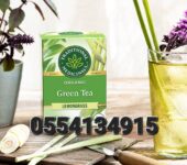 Traditional Medicinal Organic Green Tea