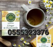 Traditional Medicinals Organic Ginger & Chamomile