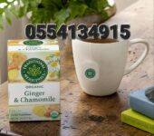 Traditional Medicinals Organic Ginger & Chamomile