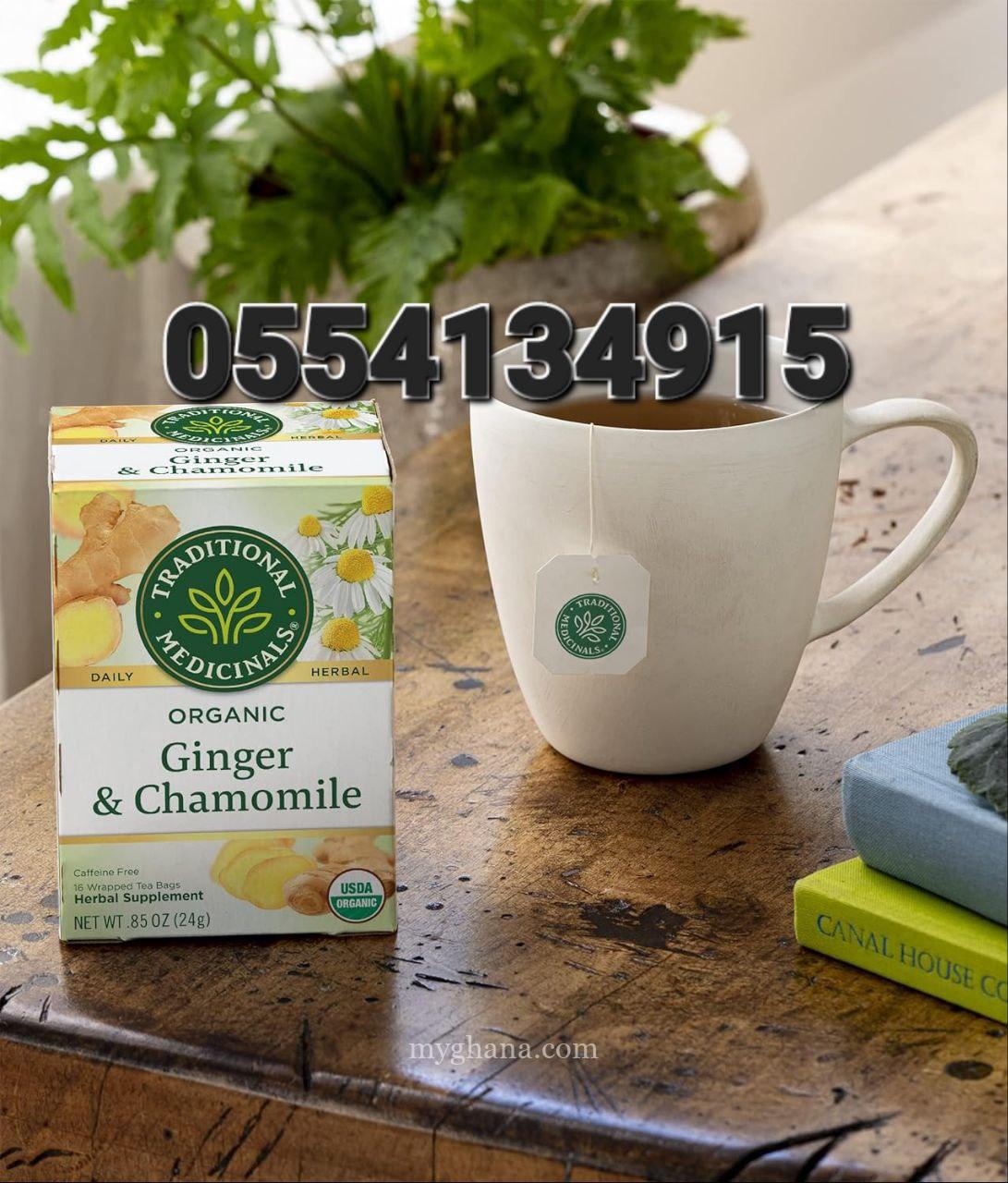 Traditional Medicinals Organic Ginger & Chamomile