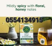 Traditional Medicinals Organic Ginger & Chamomile