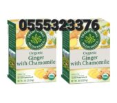 Traditional Medicinals Organic Ginger & Chamomile