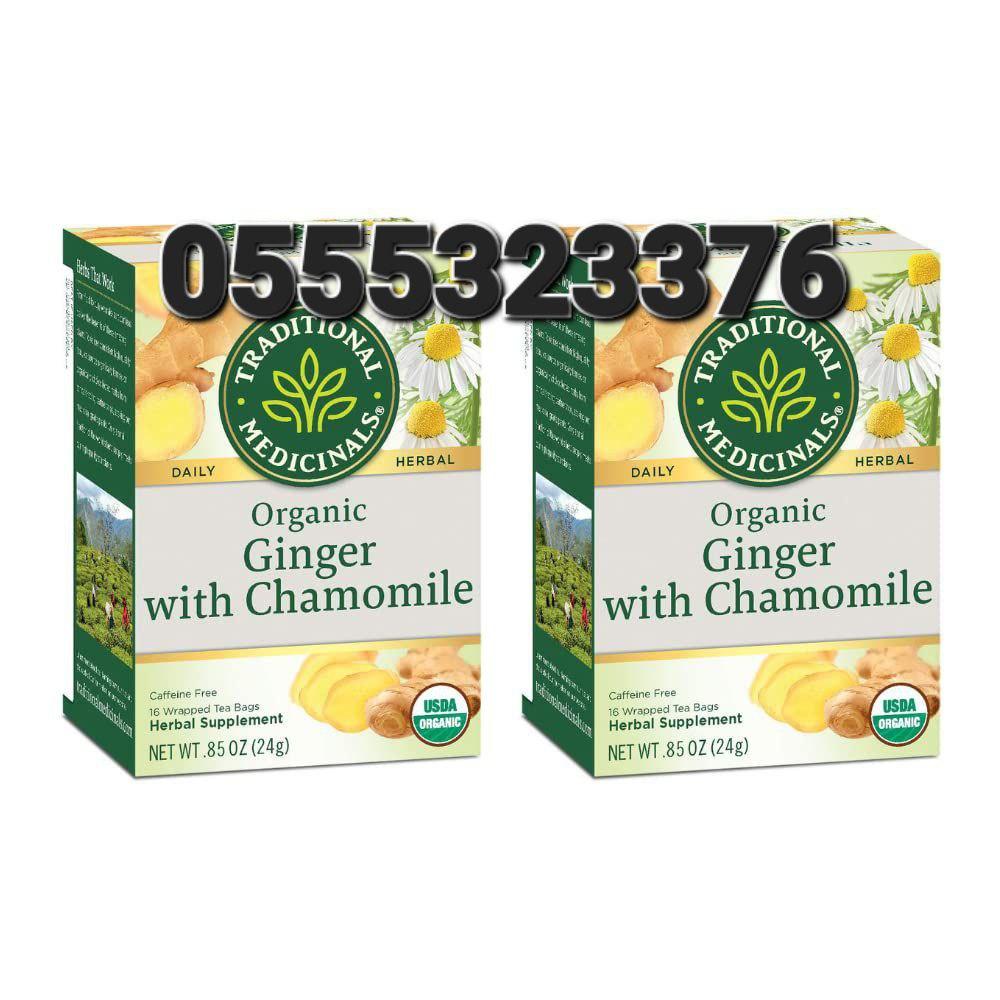 Traditional Medicinals Organic Ginger & Chamomile