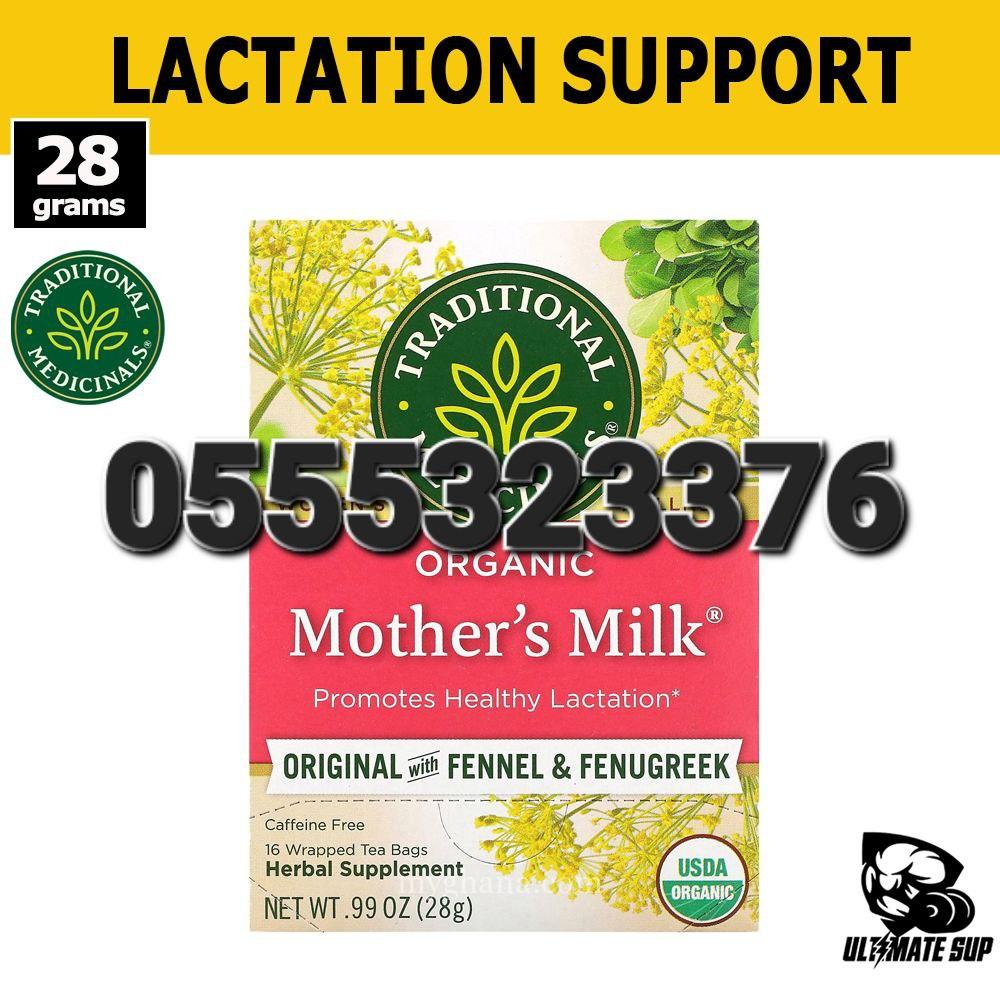 Traditional Medicinals Organic Mother’s Milk Herbal Tea